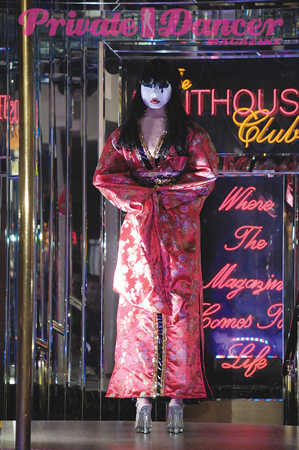 09gstringsSchevelle2